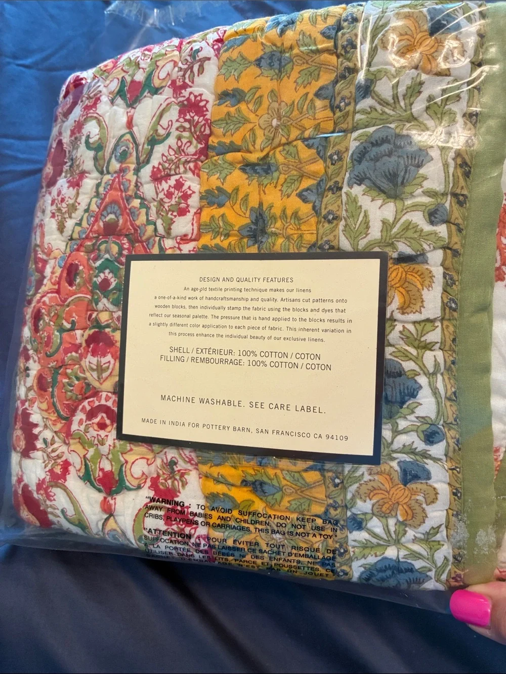 Pottery Barn Anisha Patchwork Euro Pillow Sham NEW Boho Cotton